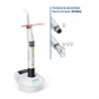 APARELHO FOTO EMITTER-C SEM FIO - SCHUSTER