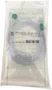 Extensor 120Cm Ll 12 Fr Adulto - Embramed