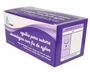 Fio sutura Nylon 4-0 unidade - Technew