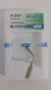 PONTA ULTRASSONICA (LAMINA) H-SG1 (Z305151) - NSK